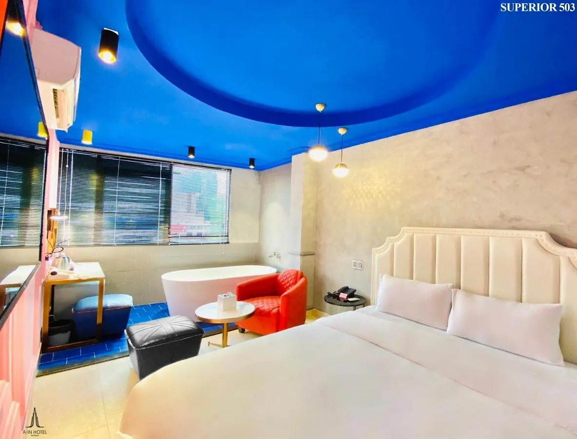 A In Hotel Del Luna Ho Chi Minh City 2*,  Vietnam